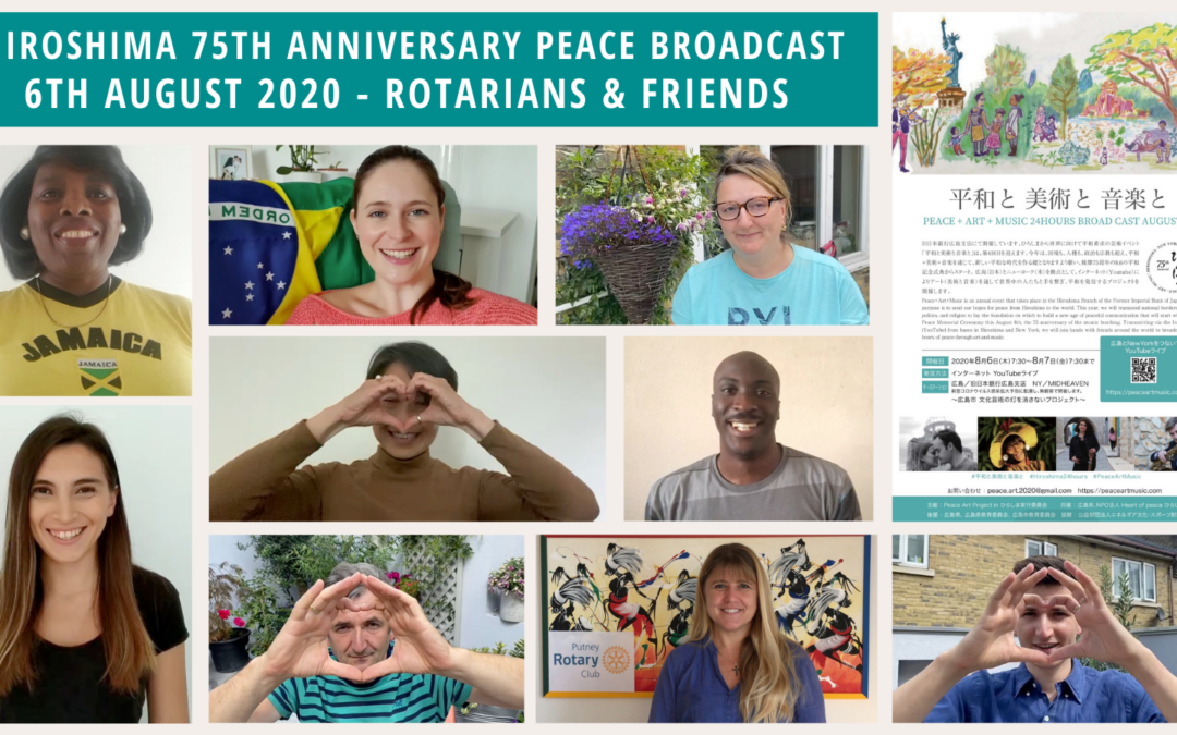 Hiroshima 75th Anniversary Peace Broadcast