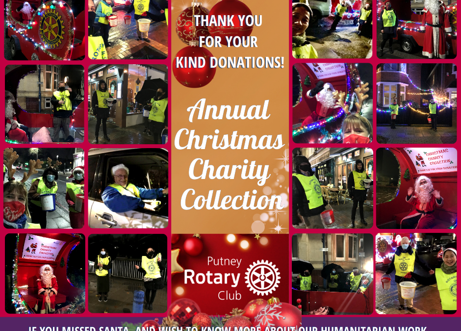 Annual Christmas Collection – 2020