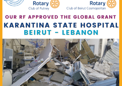 UK/Beirut Karantina Hospital campaign - Global Grant approval